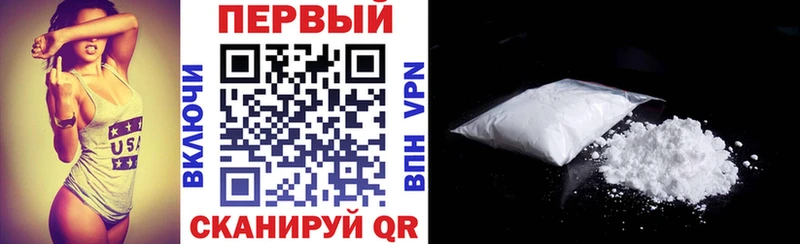 Amphetamine Premium  купить  сайты  KRAKEN маркетплейс  Нахабино 