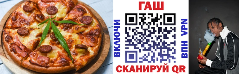 сколько стоит  Нахабино  Canna-Cookies конопля 