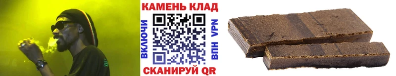 ГАШИШ индика сатива  где найти   Нахабино 