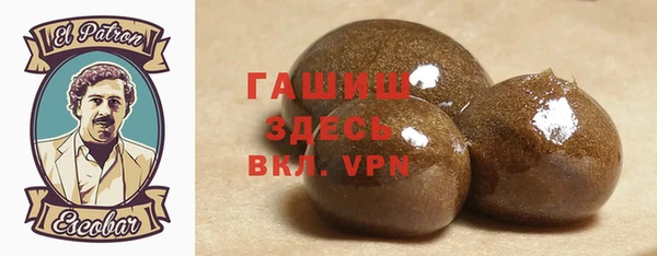 кокаин колумбия Нягань