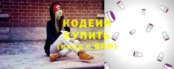 кокаин колумбия Нягань