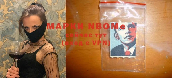 МДПВ Нязепетровск