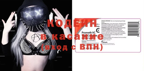 кокаин колумбия Нягань