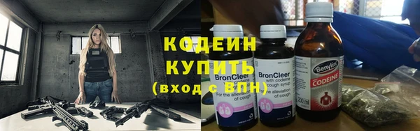 кокаин колумбия Нягань
