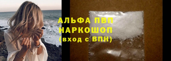 кокаин колумбия Нягань