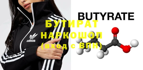МДПВ Нязепетровск