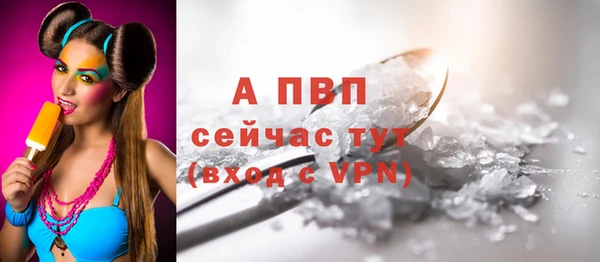 МДПВ Нязепетровск