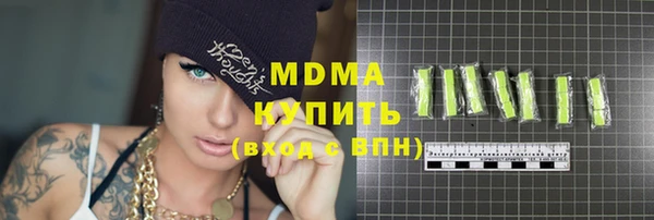 кокс Беслан