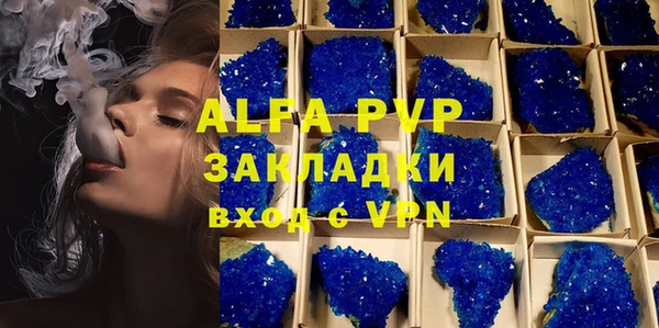 кокаин колумбия Нягань