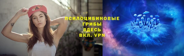 кокаин колумбия Нягань