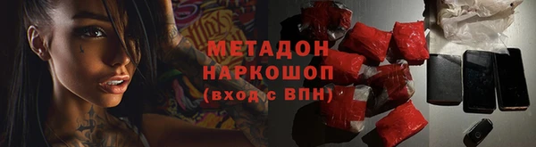 кокаин колумбия Нягань