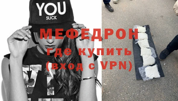 твердый Няндома
