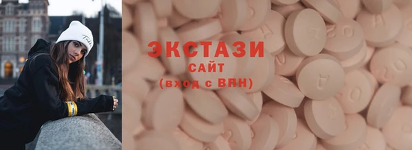 герыч Болотное