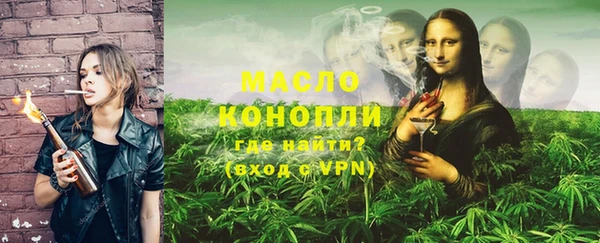 МДПВ Нязепетровск