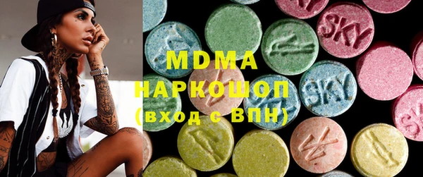 твердый Няндома