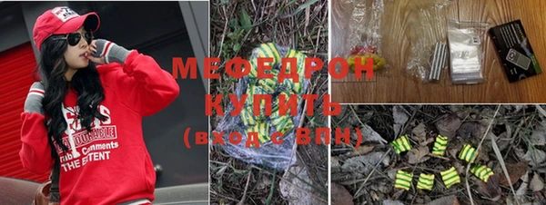 твердый Няндома