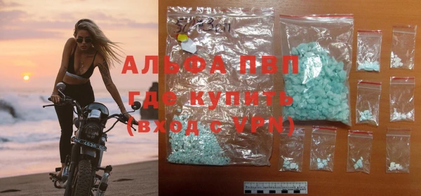 МДПВ Нязепетровск
