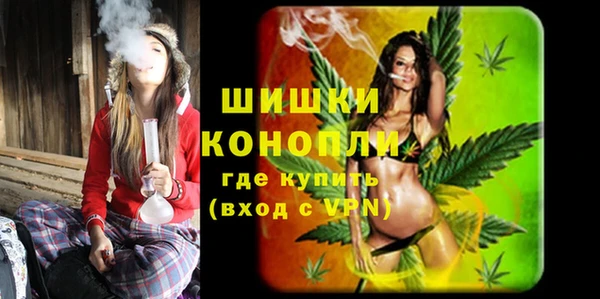 кокаин колумбия Нягань