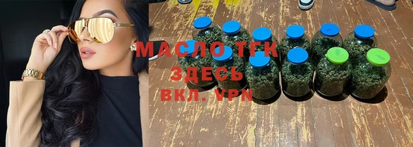 кокаин колумбия Нягань