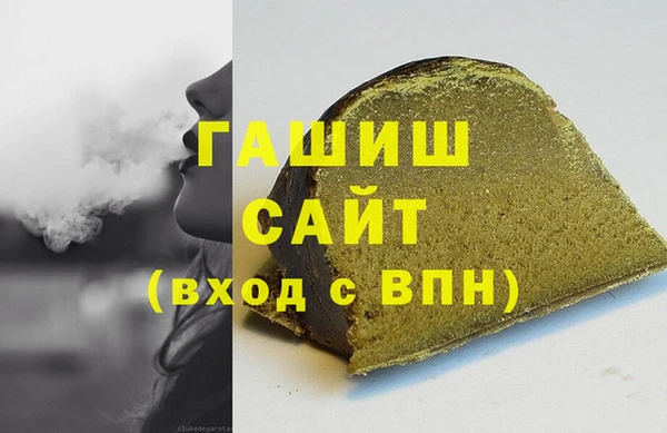 МДПВ Нязепетровск