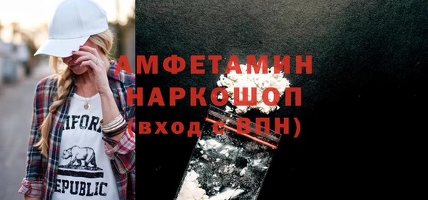 твердый Няндома