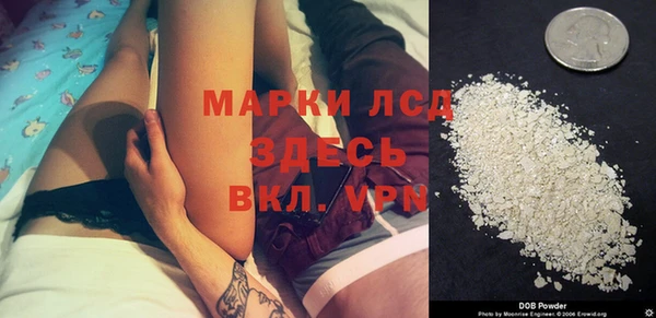 кокаин колумбия Нягань