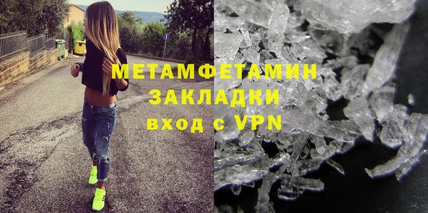МДПВ Нязепетровск