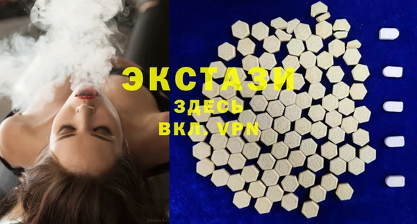 МДПВ Нязепетровск