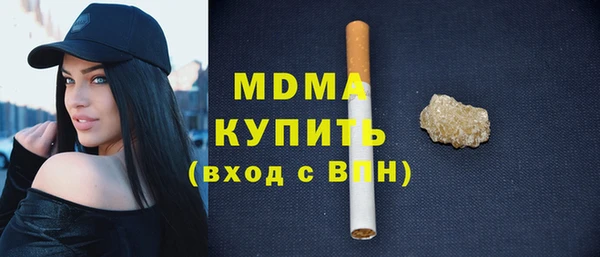твердый Няндома