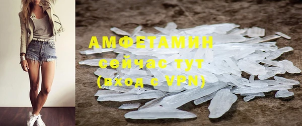 кокаин колумбия Нягань