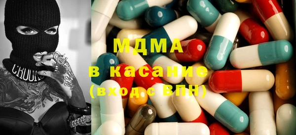 кокаин колумбия Нягань