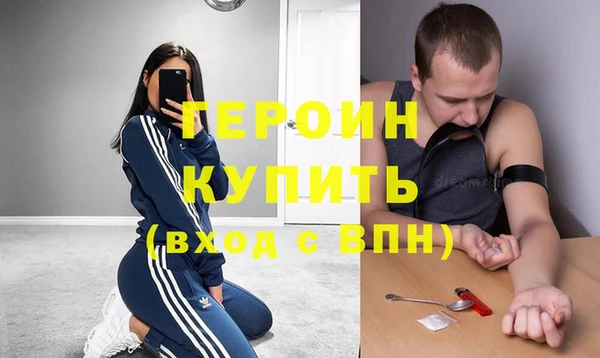 твердый Няндома