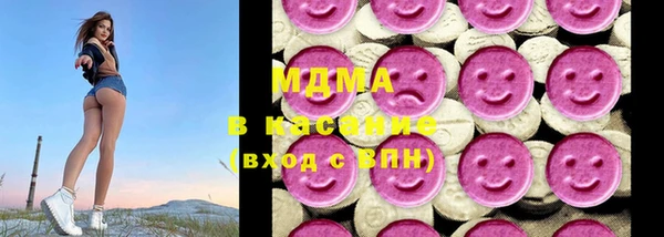 МДПВ Нязепетровск
