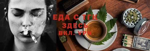 твердый Няндома