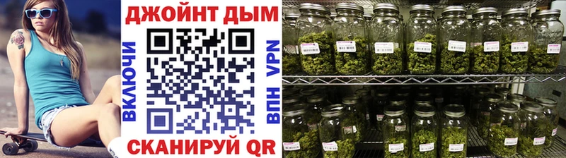Бошки марихуана LSD WEED  Нахабино 